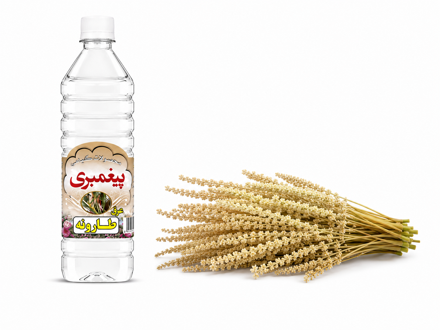 طارونه